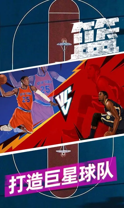 ����5v5�Կ���׿���ֻ���