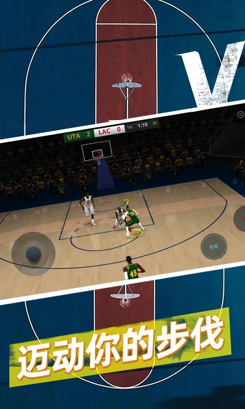 ����5v5�Կ���׿���ֻ���v0.427.2.0120 ��Ѱ��ͼ