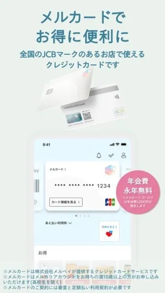 ú¯2026�ٷ����°汾v8.14.0 �ֻ����ͼ