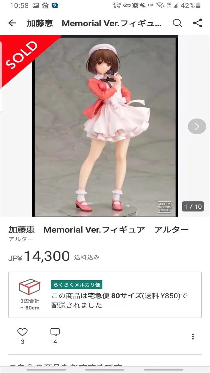 ú¯2026�ٷ����°汾