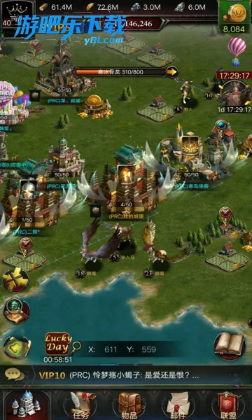 �����ķ���v11.13.0 �ٷ������ͼ