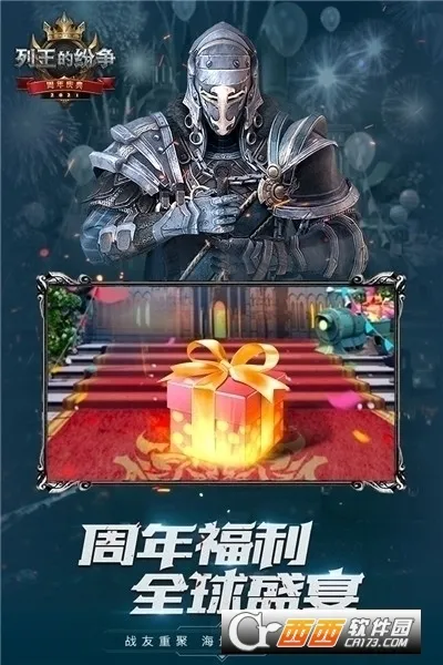 �����ķ���v11.13.0 �ٷ������ͼ