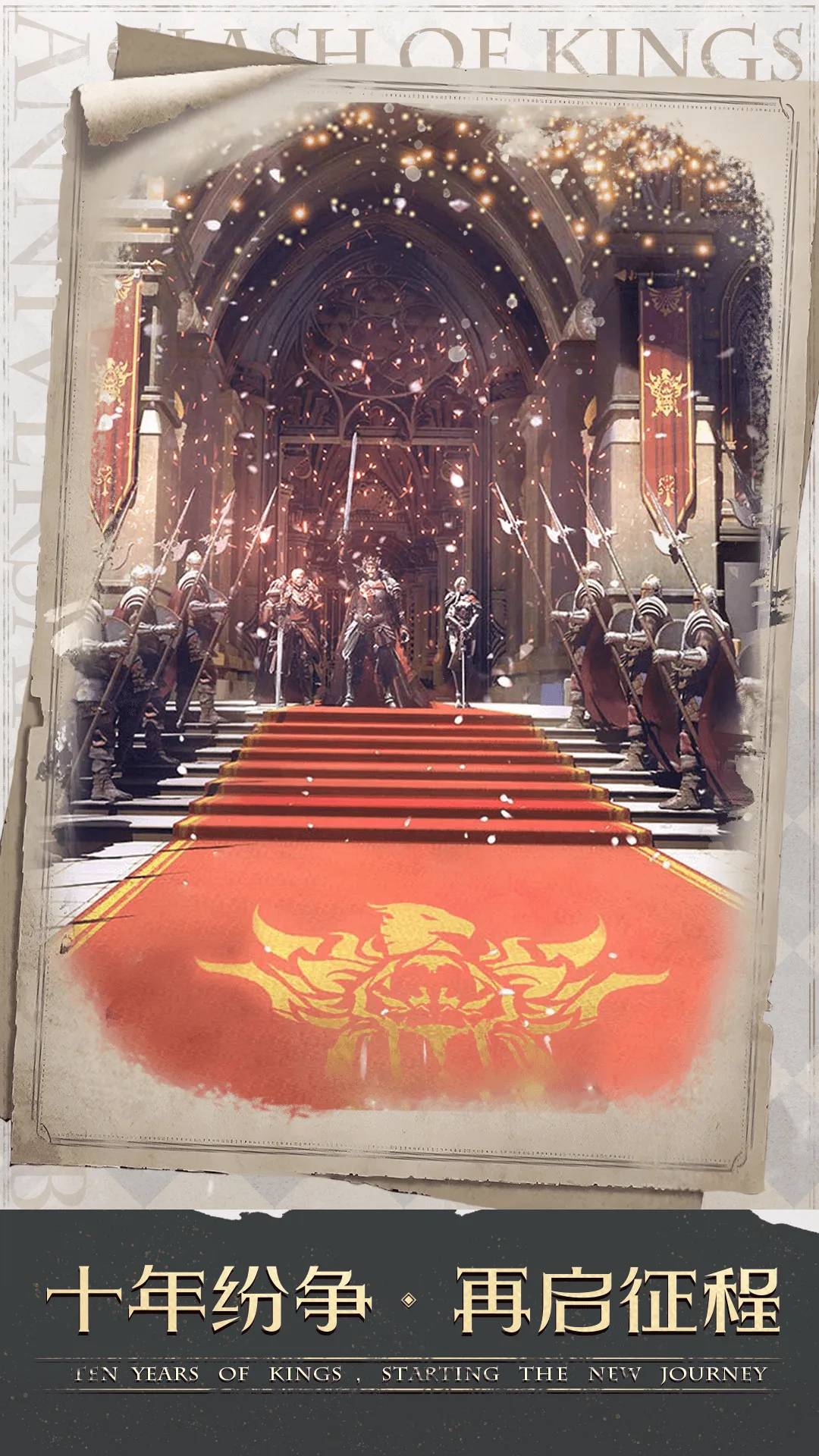 �����ķ���v11.13.0 �ٷ������ͼ