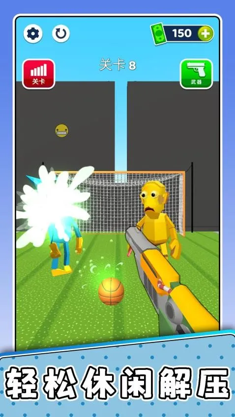 ���С��32026�ٷ�����v2.0.1 �ֻ����ͼ