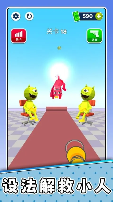 ���С��32026�ٷ�����v2.0.1 �ֻ����ͼ