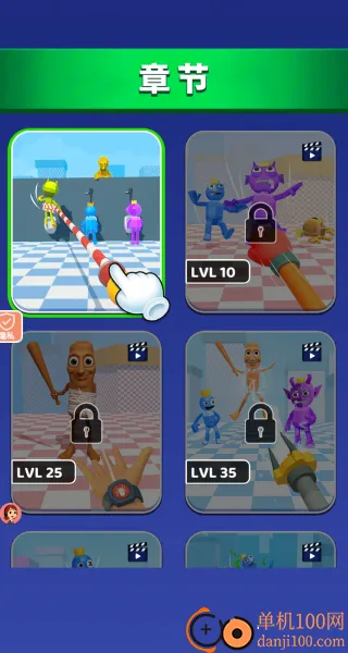 ���С��32026�ٷ�����