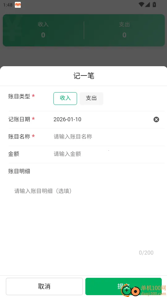 ���ţ��׿���ֻ���