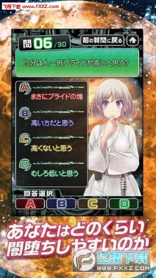 ���������v1.1.0 �ֻ����ͼ