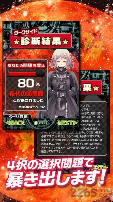 ���������v1.1.0 �ֻ����ͼ