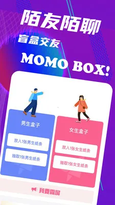 İ��İ�������ֻ���v1.0.0 �ٷ������ͼ