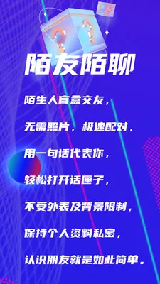 İ��İ�������ֻ���v1.0.0 �ٷ������ͼ