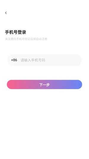 İ��İ�������ֻ���