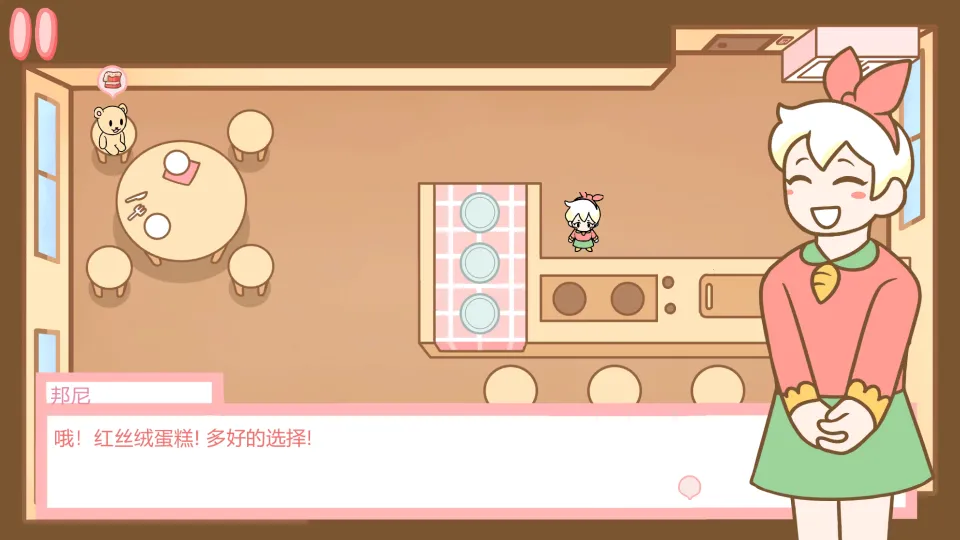 ����������2026���ذ�װv1.0 �ֻ����ͼ