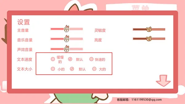 ����������2026���ذ�װ