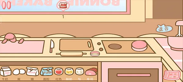 ����������2026���ذ�װv1.0 �ֻ����ͼ