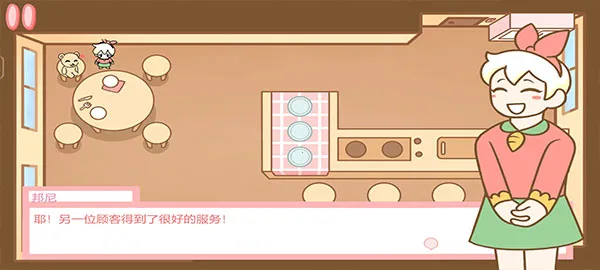 ����������2026���ذ�װv1.0 �ֻ����ͼ