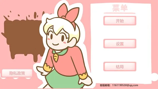 ����������2026���ذ�װ