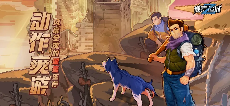 ����Σ�������ֻ���v1.020 �ֻ����ͼ