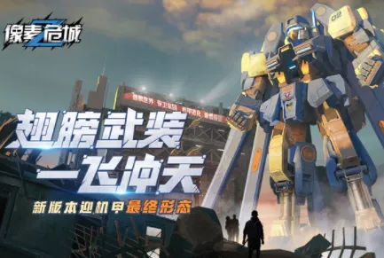 ����Σ�������ֻ���v1.020 �ֻ����ͼ