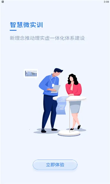 ֪����v1.10 �ٷ������ͼ