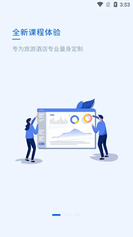 ֪����v1.10 �ٷ������ͼ