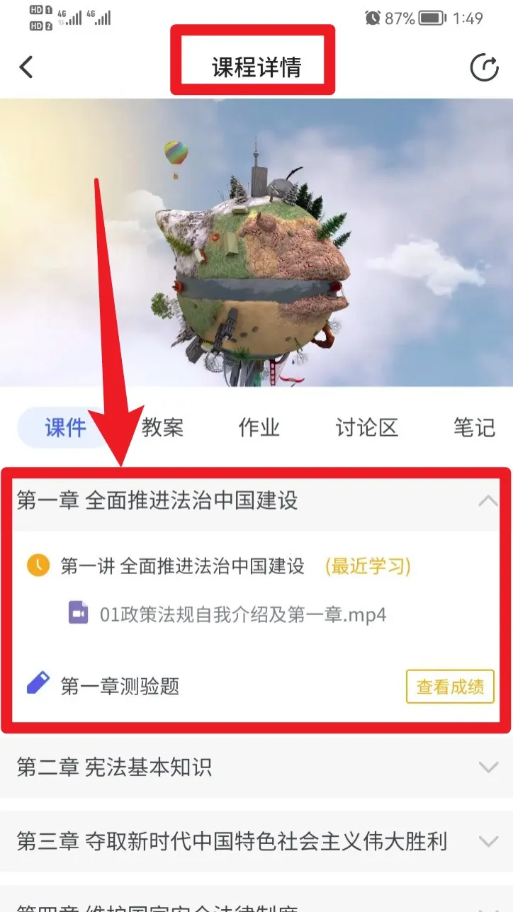 知旅云 知旅云