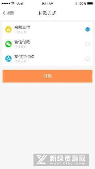 ���˾���������ֻ���v1.1 ��Ѱ��ͼ