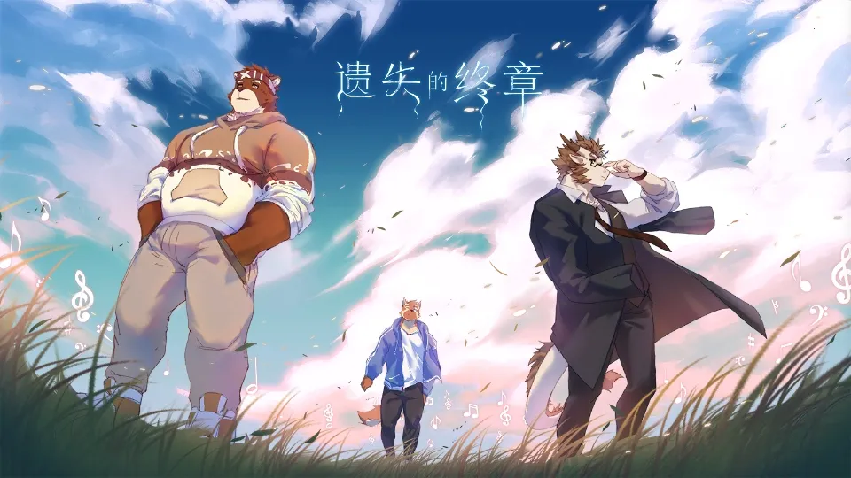 ��ʧ������v1.6.2 ��׿���ͼ