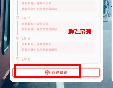 ��ʧ������