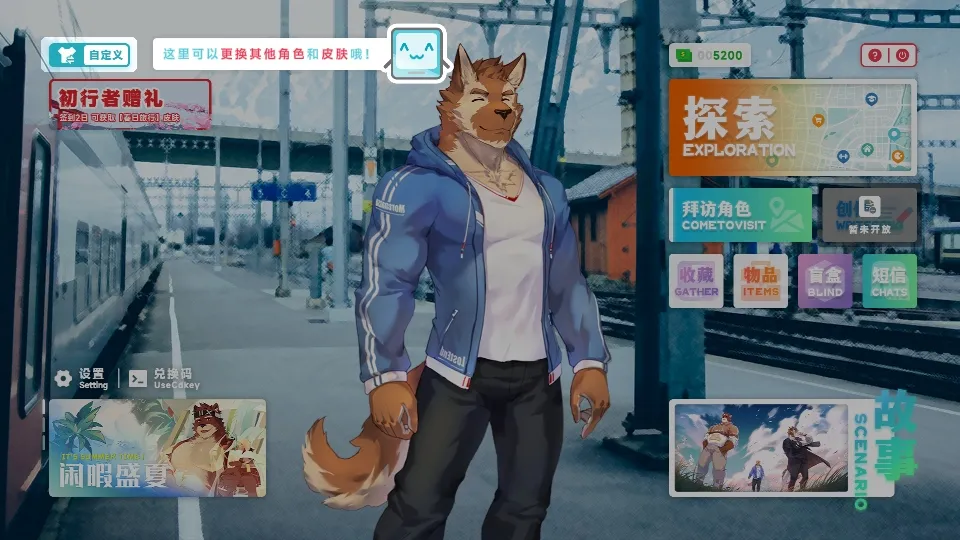 ��ʧ������