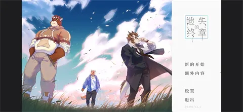 ��ʧ������