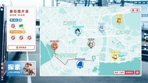 ��ʧ������