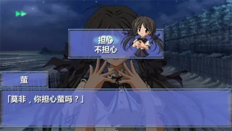 ��֮����2��׿���ֻ���v1.0.0 ��Ѱ��ͼ