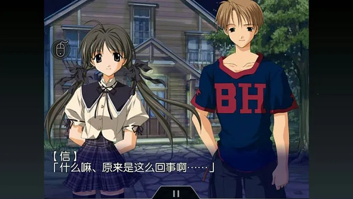 ��֮����2��׿���ֻ���v1.0.0 ��Ѱ��ͼ