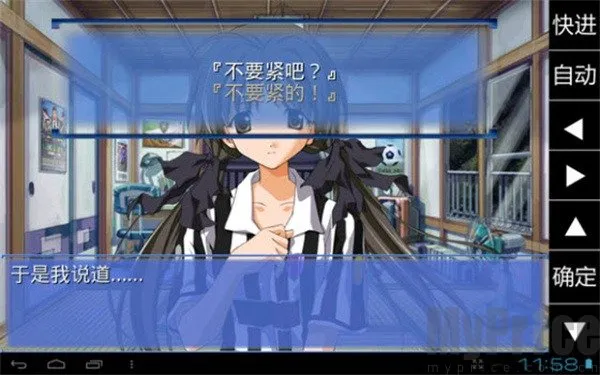 ��֮����2��׿���ֻ���