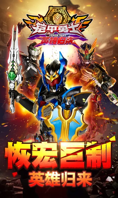 ������ʿӢ�۹���v1.7.0 ��Ѱ��ͼ