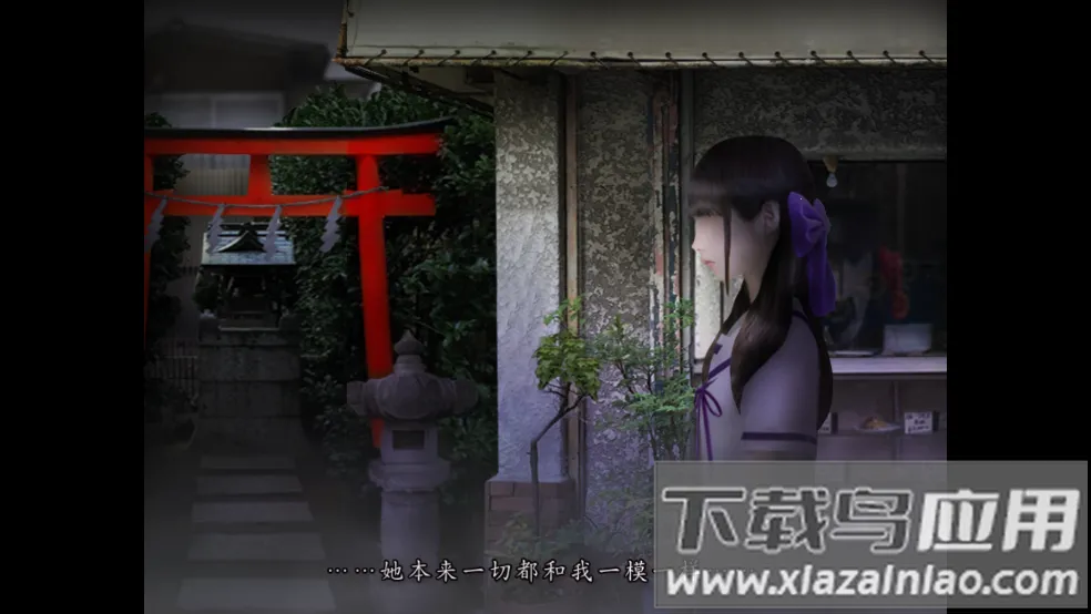 ������̵�����·��v1.0 �ֻ����ͼ