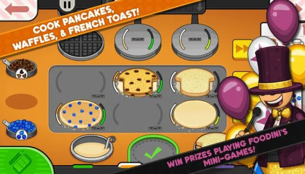 Papa安卓版手机版 Papa安卓版手机版