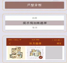 ��ˮ����ָ����2026�ٷ�����