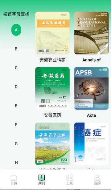 ά�����ļ��ϵͳ2026���ذ�װ