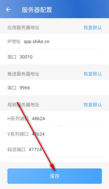 ʱ�����û���2026���°汾