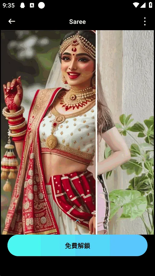 AI��ͼ2026���ذ�װv2.37.354 �ٷ������ͼ