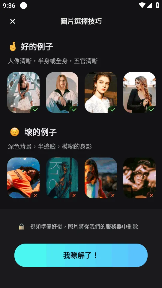 AI��ͼ2026���ذ�װv2.37.354 �ٷ������ͼ