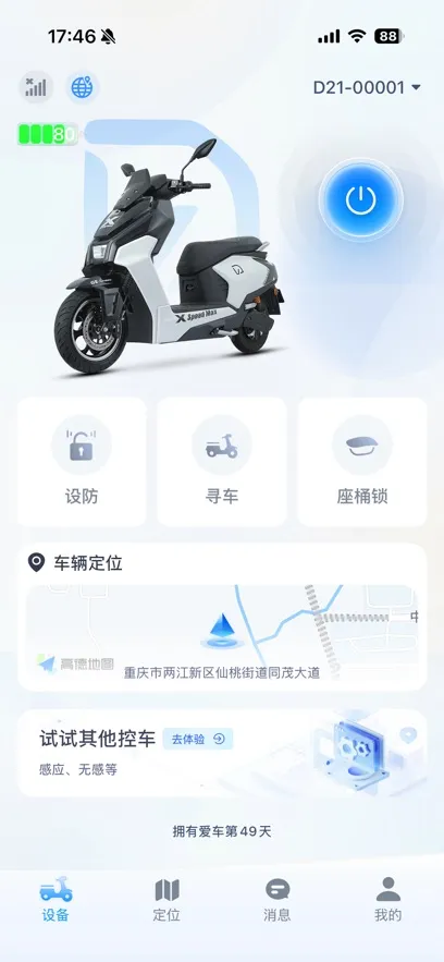 С��Go2026�ٷ�����