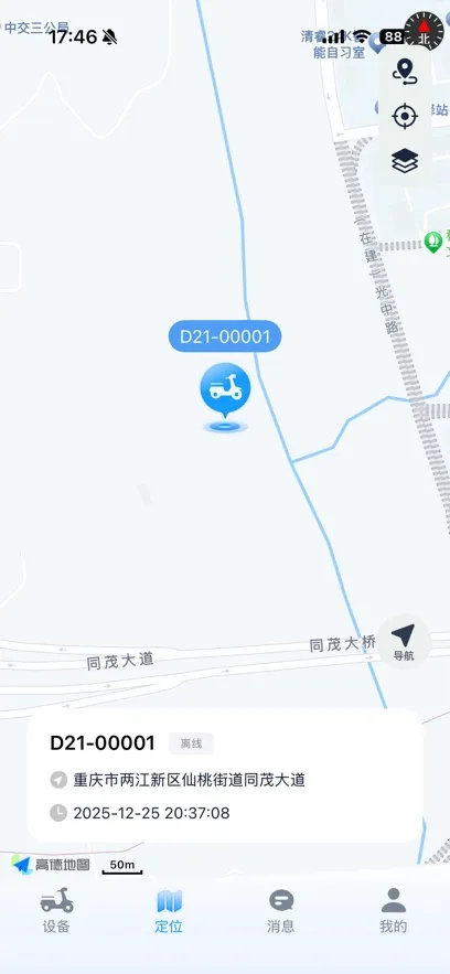 С��Go2026�ٷ�����v2.0.0 ��Ѱ��ͼ