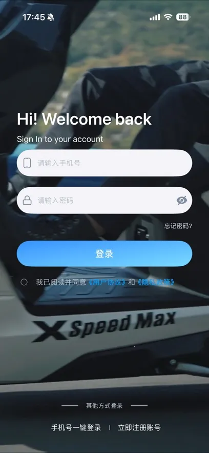 С��Go2026�ٷ�����v2.0.0 ��Ѱ��ͼ