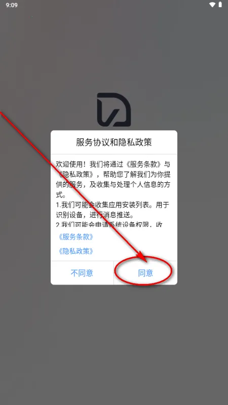 С��Go�綯��