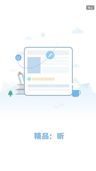 金库网2026官方正版 金库网2026官方正版