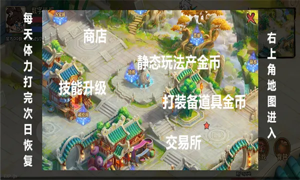 �޾�ս��v1.0.552 �ֻ����ͼ