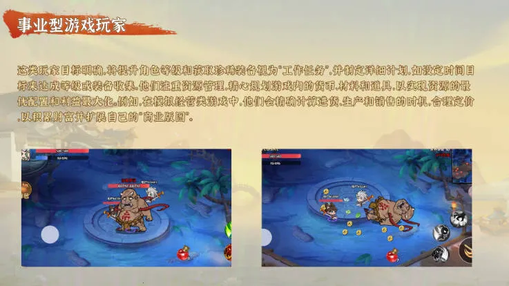 �޾�ս��v1.0.552 �ֻ����ͼ